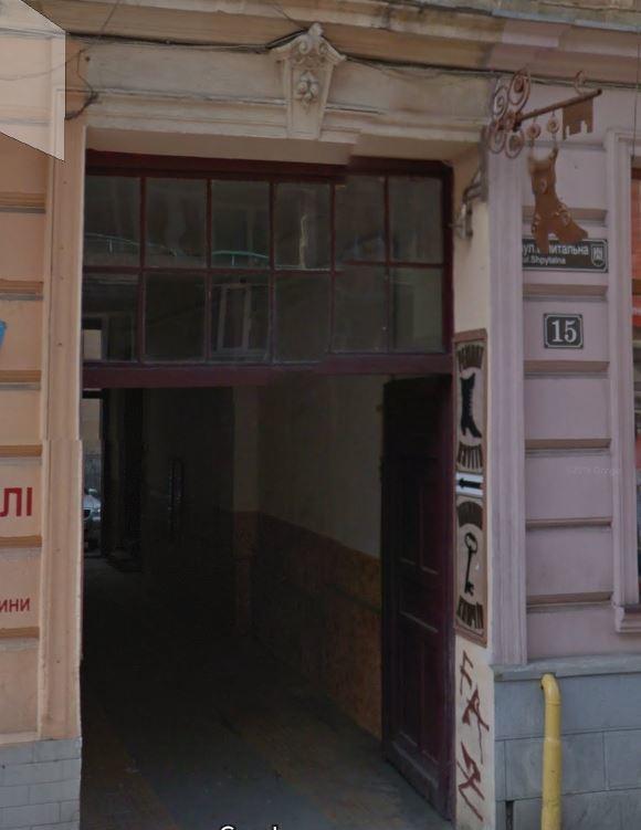 Mieszkanie Na Szpitalnej Львів